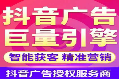 搜索引擎营销：sem竞价账户运营实战案例