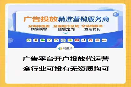 SEM竞价案例教学，实战经验分享